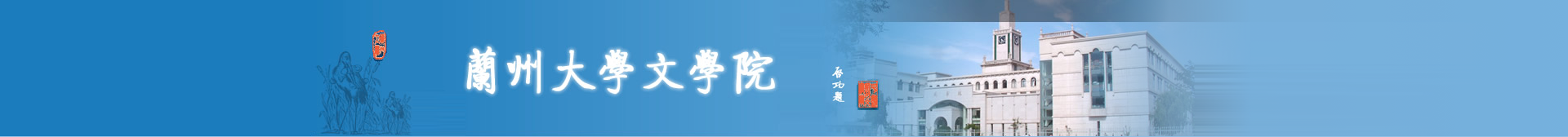 老版新葡萄8883官网